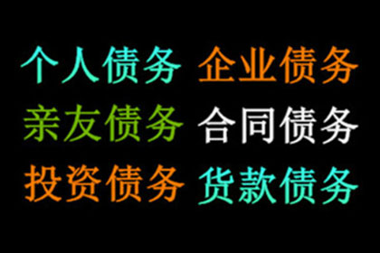 欠款被诉，资产房产能否被强制执行？